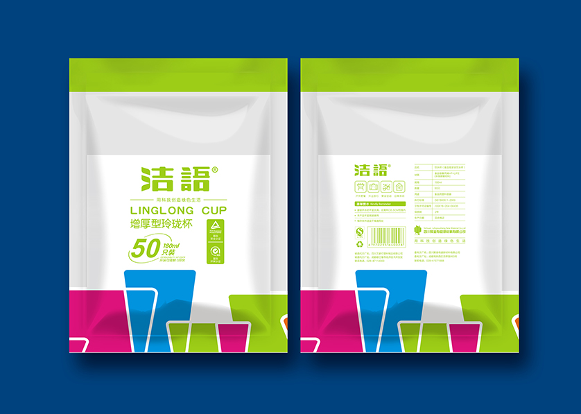 桐城市VI设计公司