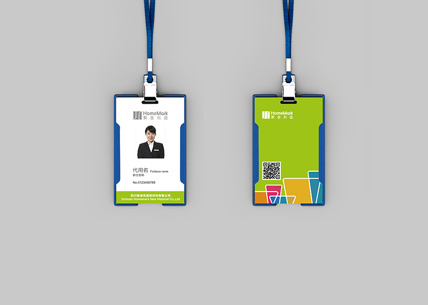 桐城市VI设计公司