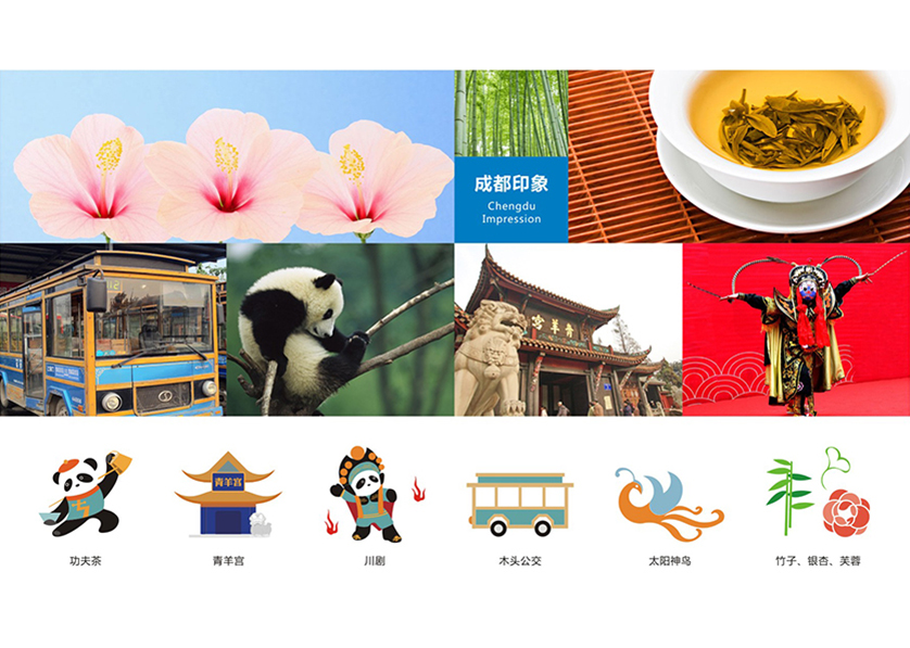 桐城市VI设计公司